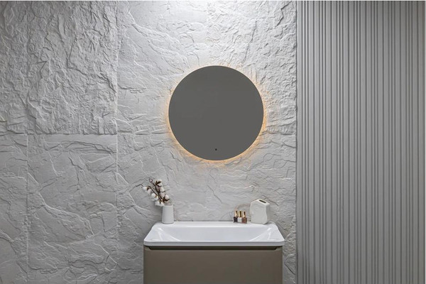 Изображение товара Зеркало Silver Mirrors Саванна ИК D650 / LED-00002988