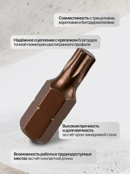 Изображение товара Бита RockForce RF-1543014 Premium (29498)