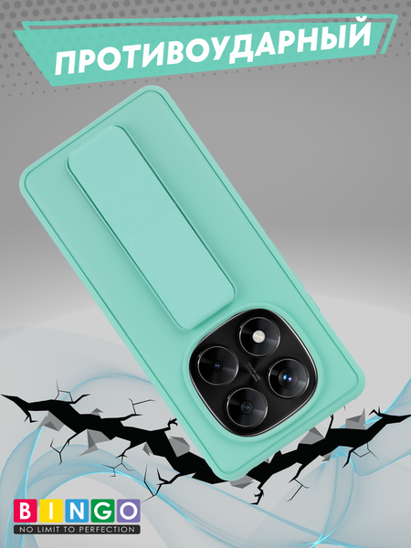 Изображение товара Чехол-накладка Bingo Stand для Xiaomi Redmi Note 14 Pro 5G/Poco X7 (мята)