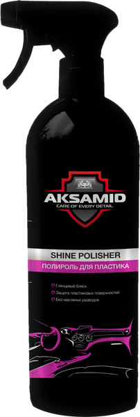Полироль для пластика АиС Аксамид Snine Polisher Глянцевый блеск Виноград (500мл) — фото 4