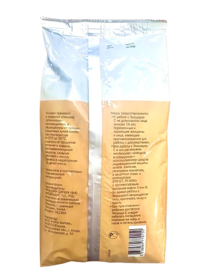 Изображение товара Средство для дезинсекции помещений KRKA Экоцид С (1кг)