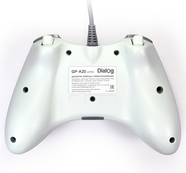Изображение товара Геймпад Dialog GP-A20 (белый)