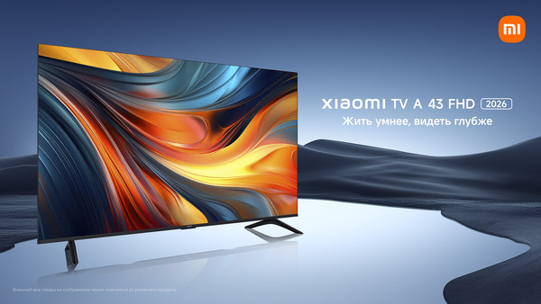 Изображение товара Телевизор Xiaomi TV A 43" FHD 2026 L43MB-AFRU / ELA5882RU