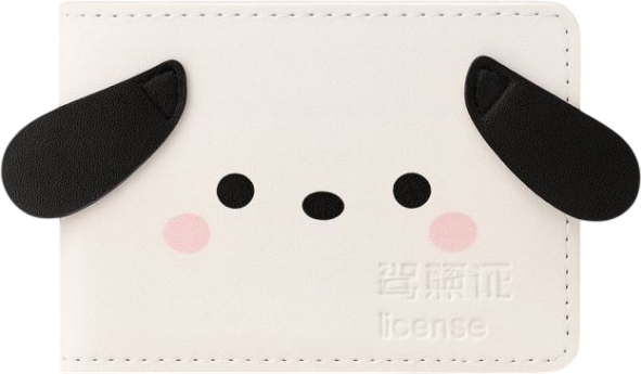 Изображение товара Визитница ILikeGift Puppy / 68P-74