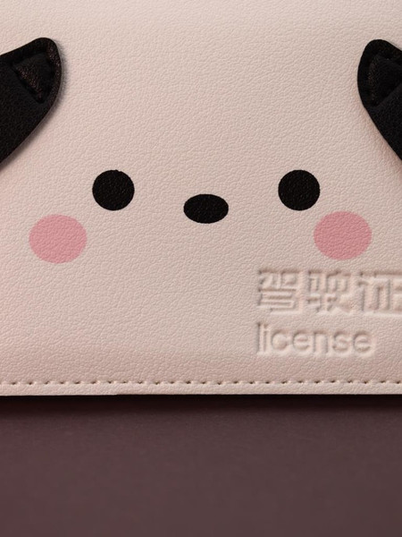 Изображение товара Визитница ILikeGift Puppy / 68P-74