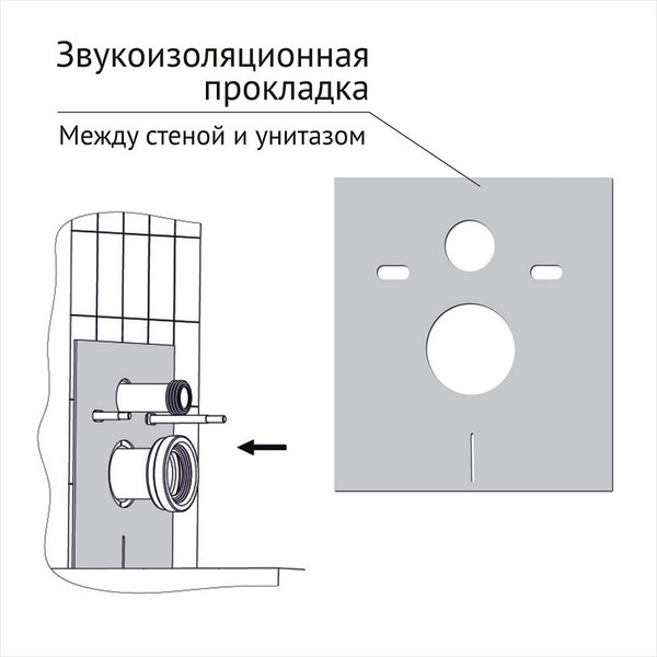 Изображение товара Инсталляция с унитазом подвесным Berges Tornas Rimless + Atom 410 / АТ-043330 (с кнопкой Atom Line хром глянец)