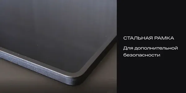 Изображение товара Индукционная варочная панель Atvel MasterTaste H3 Pro