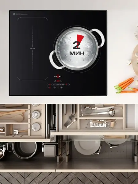 Изображение товара Индукционная варочная панель Atvel MasterTaste H3 Pro