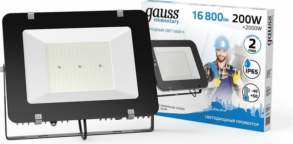 Изображение товара Прожектор Gauss Elementary G2 200W 16000lm IP65 6500К LED / 691511200 (черный)