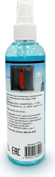 Изображение товара Средство для моющих пылесосов Atvel Z5-20