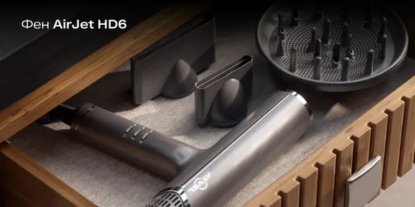 Изображение товара Фен Atvel AirJet HD6 Gray 81201