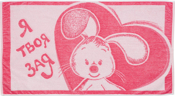 Изображение товара Полотенце Privilea Зая 21С5 (50х90, розовый)