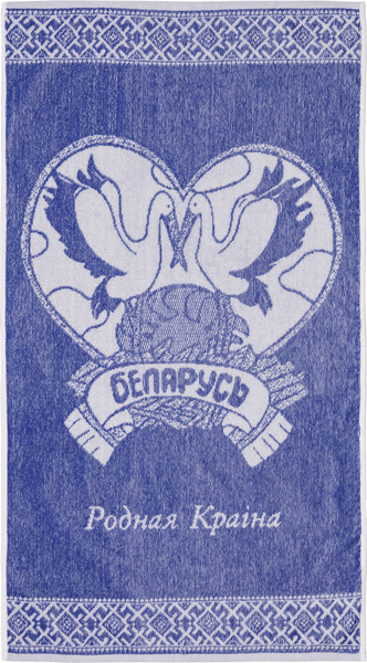 Изображение товара Полотенце Privilea Родная краiна 23С8 (50х90, синий)