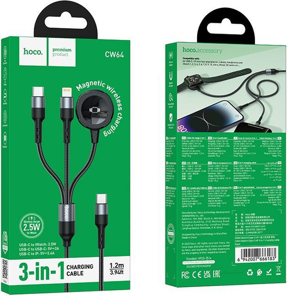 Изображение товара Зарядный кабель Hoco CW64 (черный)