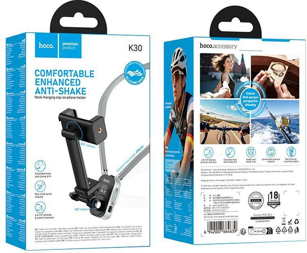 Изображение товара Держатель для смартфонов Hoco K30 (серый)