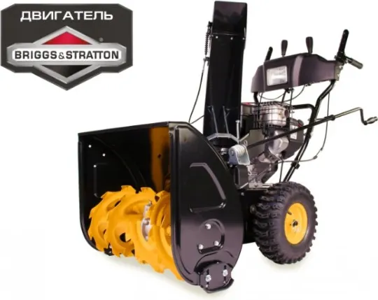 Изображение товара Снегоуборщик бензиновый Champion ST761BS
