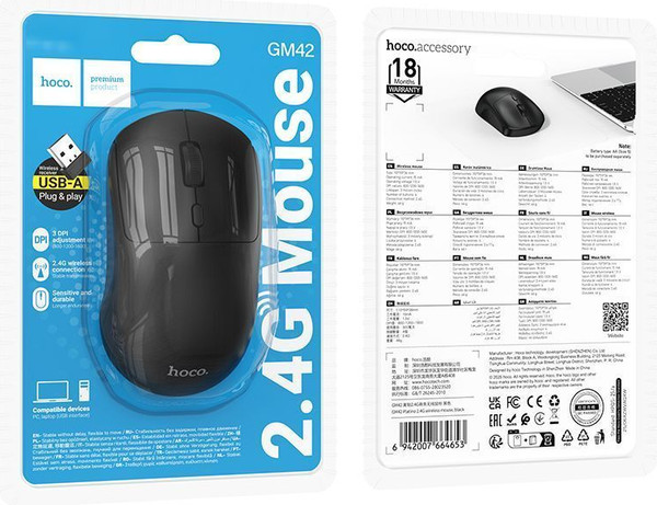 Изображение товара Мышь Hoco GM42 (черный)