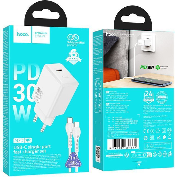 Изображение товара Зарядное устройство сетевое Hoco N70+кабель Type-C-Type-C (белый)