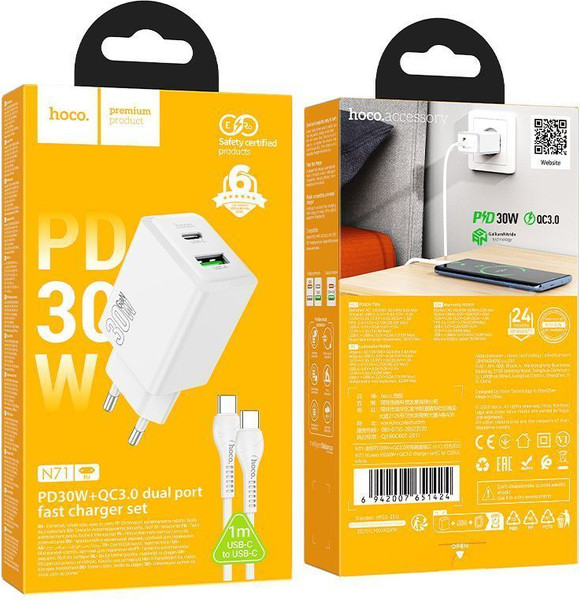 Изображение товара Зарядное устройство сетевое Hoco N71+кабель Type C-Type-C (белый)