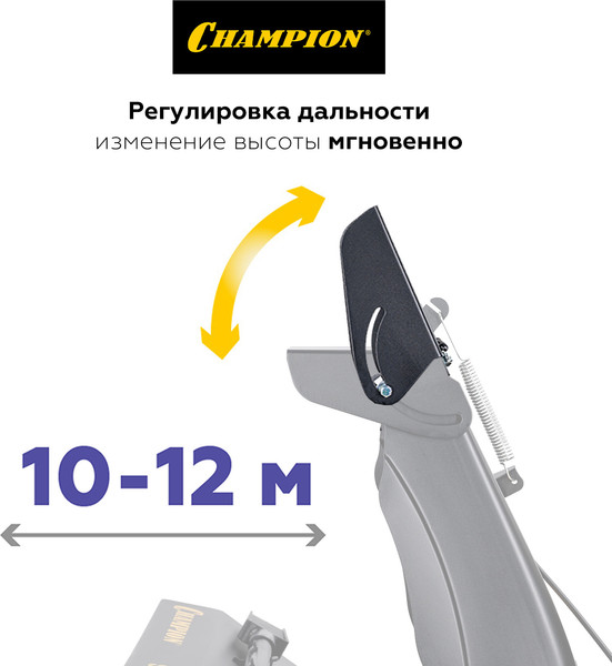 Изображение товара Снегоуборщик бензиновый Champion ST763E