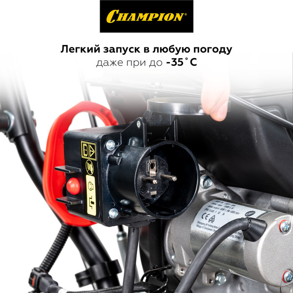 Изображение товара Снегоуборщик бензиновый Champion ST763E