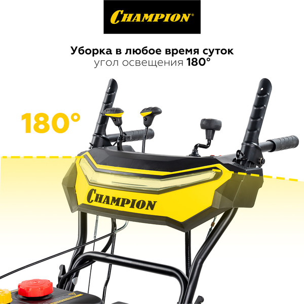 Изображение товара Снегоуборщик бензиновый Champion ST763E
