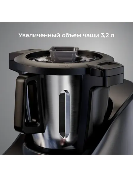 Изображение товара Робот кулинарный Atvel KitchenBot M5 43205