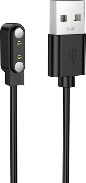 Изображение товара Зарядный кабель Borofone BD15 для смарт-часов (черный)