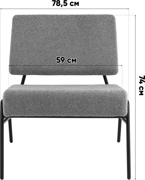 Изображение товара Стул Stool Group Теллинг / LV-116-M77-01 (шенилл серо-синий)