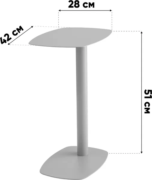 Изображение товара Журнальный столик Stool Group Eanna S / MT-190S DB-011 (коралловый)