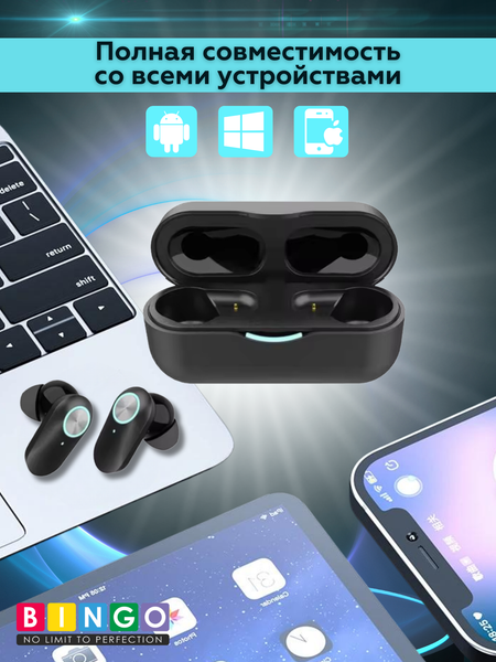 Изображение товара Беспроводные наушники Bingo YD06 (черный)