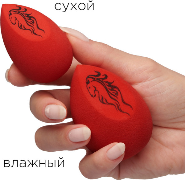 Изображение товара Спонж для макияжа Manly PRO FF2 (красный)