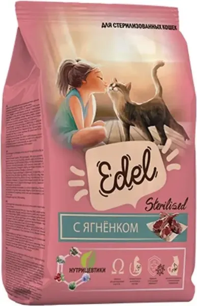 Изображение товара Сухой корм для кошек Edel Sterilised Lamb (400г)