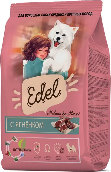 Изображение товара Сухой корм для собак Edel Medium&Maxi Lamb (12кг)