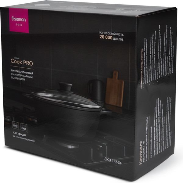 Изображение товара Кастрюля Fissman Cook Pro 14654