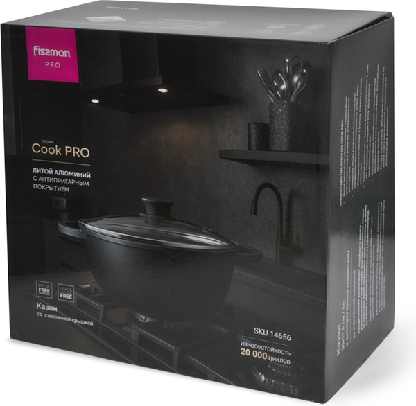 Изображение товара Казан Fissman Cook Pro 14656