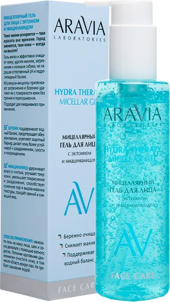 Изображение товара Гель для снятия макияжа Aravia Laboratories Hydra Therapy Мицеллярный с эктоином и ниацинамидом (200мл)