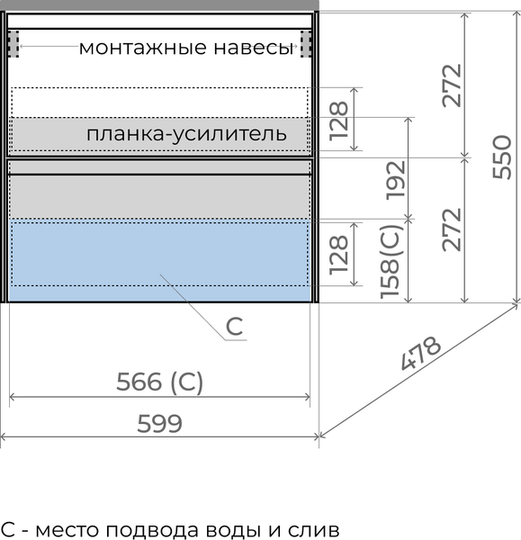 Изображение товара Тумба под умывальник Symbolite Лима 60 Line Plus 2 ящика (подвесная, графит)