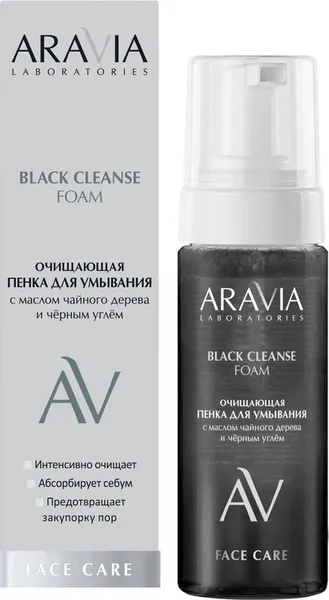 Изображение товара Пенка для умывания Aravia Laboratories Black с маслом чайного дерева и черным углем (150мл)