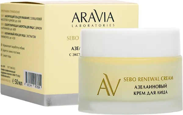 Изображение товара Крем для лица Aravia Laboratories Sebo Renewal Азелаиновый (50мл)