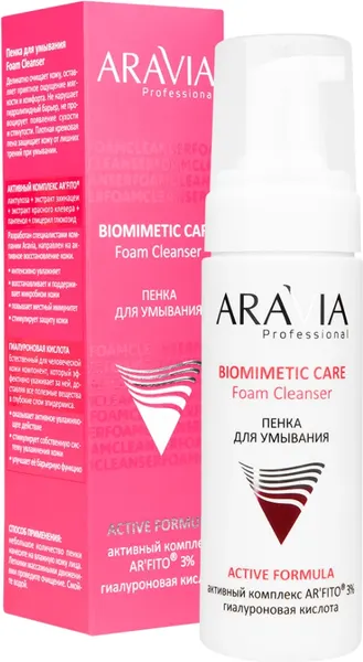 Изображение товара Пенка для умывания Aravia Professional Foam Cleanser (160мл)