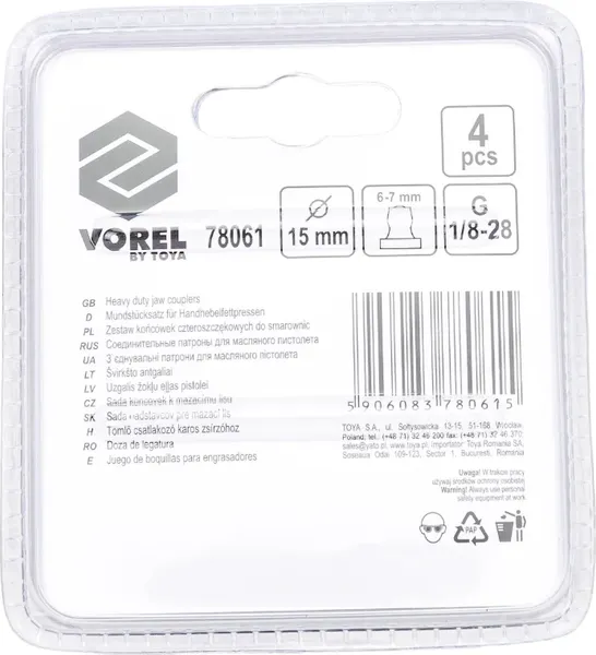 Изображение товара Наконечник для шприца автомобильного Vorel 78061 (4шт)