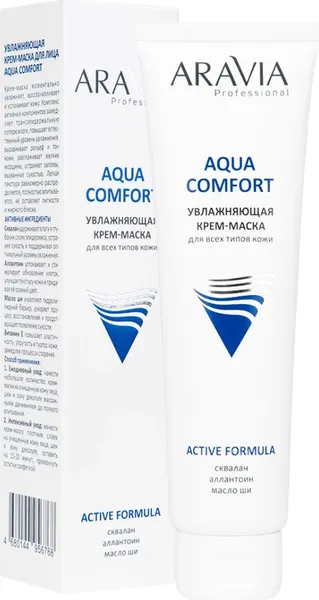Изображение товара Крем для лица Aravia Professional Aqua Comfort Увлажняющая (100мл)