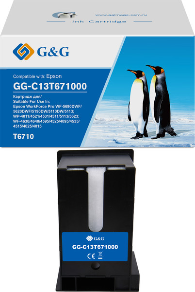 Изображение товара Емкость для отработанных чернил G&G GG-C13T671000