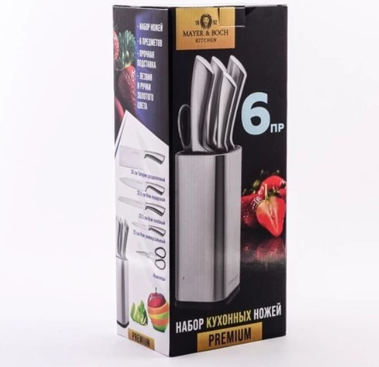 Изображение товара Набор ножей Mayer&Boch 40612