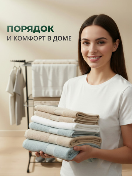 Изображение товара Сушилка для белья Nordwall Epsilon 780