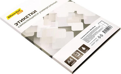 Изображение товара Набор этикеток Silwerhof A4 105x148мм 4шт на листе (50л, белый матовый)