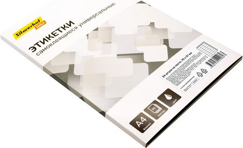 Изображение товара Набор этикеток Silwerhof A4 70x37мм 24шт на листе (50л, белый матовый)