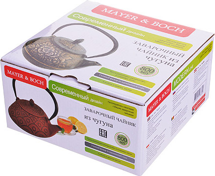 Изображение товара Термос для напитков Mayer&Boch 8355 (1л)