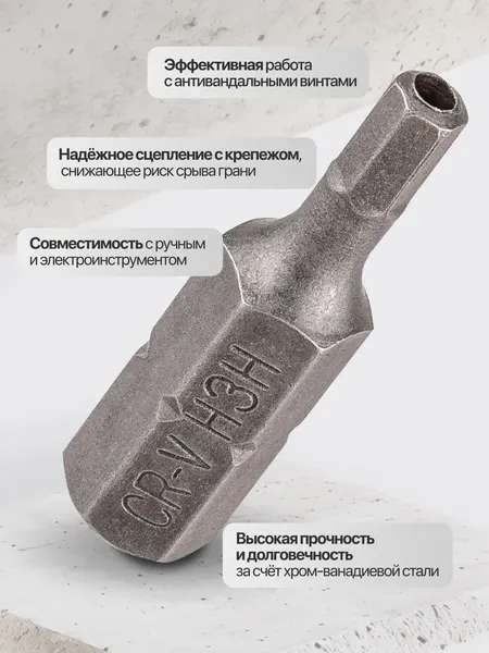 Изображение товара Бита RockForce RF-124S2503 (65194)